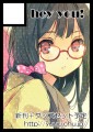 夏コミおしらせ
