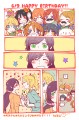 6/9 HAPPY BIRTHDAY!!