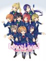 LoveLive!