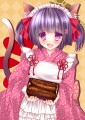 はいどーぞ♪