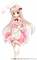 【仕事絵】おさわりアイランド・宮内雪乃