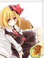 9月ルーミアの日