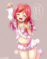 おわらないパーティ！はじめよっ！