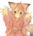 きつね
