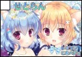 イベント登録用