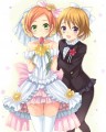 りんぱな