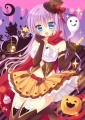 trick or treat?