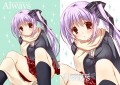 長いマフラー好き