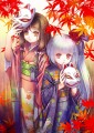 紅