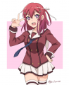 いいニーハイの日