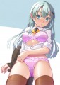 どうする？ナニする？