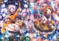 九十九姉妹
