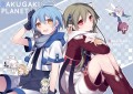 ふゆこみらくがきぼん