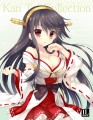 榛名さん