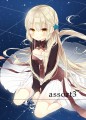 C87新刊サンプル