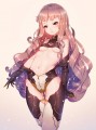 更換