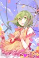 ✿GUMI✿