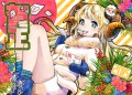 お年賀2015