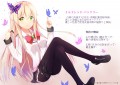【学生戦争】ミルドレッド．バックリー