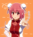 華扇ちゃん