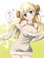 ひつじちゃん