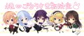 祝☆ごちうさ2期！