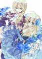 2/1コピー本表紙
