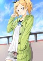 矢野さん