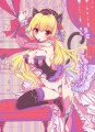 ねこさん