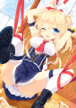 メイドにおしおき！
