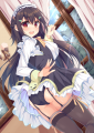 イタズラはおやめください！