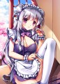 チャイナメイド