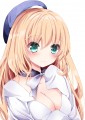 愛宕さん