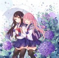 あじさい