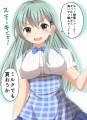 神戸屋の制服着た鈴谷