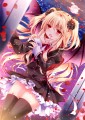 ヴァンパイア