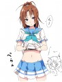 先輩のおなか