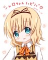 シャロちゃんハピバ♡