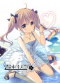 C88新刊サンプル