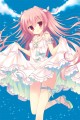 夏空の下のきみ