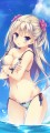 こぼれた。