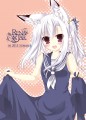 C88新刊表紙