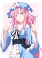 めぐねぇのゆゆコス
