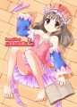 アトフェス6新刊/トトリのアトリエ本サンプル