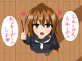 文月(ポッキー装備)