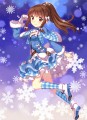 ユキノビジン