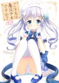 C89 新刊 ご注文は魔法少女チノですか？