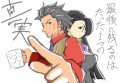 先輩＆後輩ペア