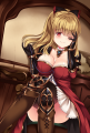【グラブル】ヴィーラ