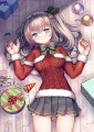 present